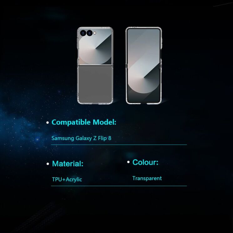 Защитный чехол LEREACH TOC Series для Samsung Galaxy Flip 8 - Transparent: фото 16 из 16
