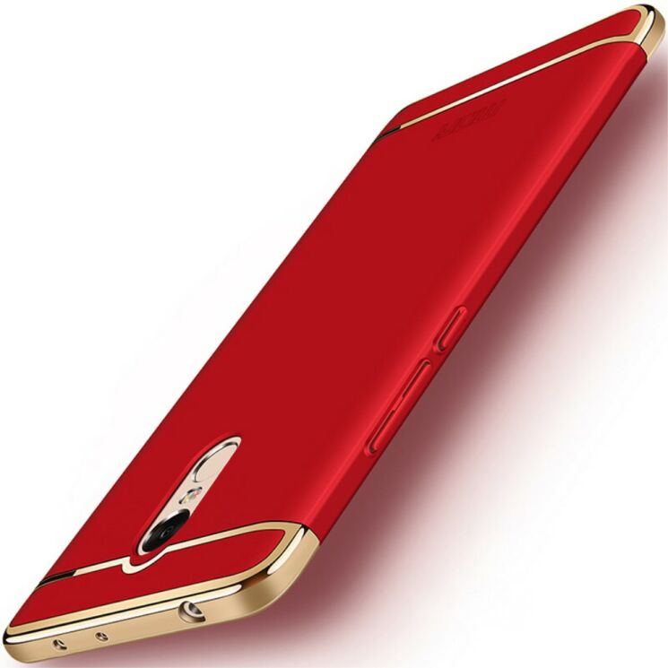 Защитный чехол MOFI Full Shield для Xiaomi Redmi 5 - Red: фото 1 из 4