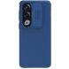 Захисний чохол NILLKIN CamShield Case для OnePlus Ace 3V - Blue (353803L). Фото 1 з 18
