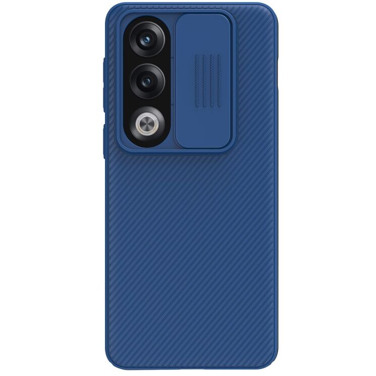 Захисний чохол NILLKIN CamShield Case для OnePlus Ace 3V - Blue: фото 1 з 18