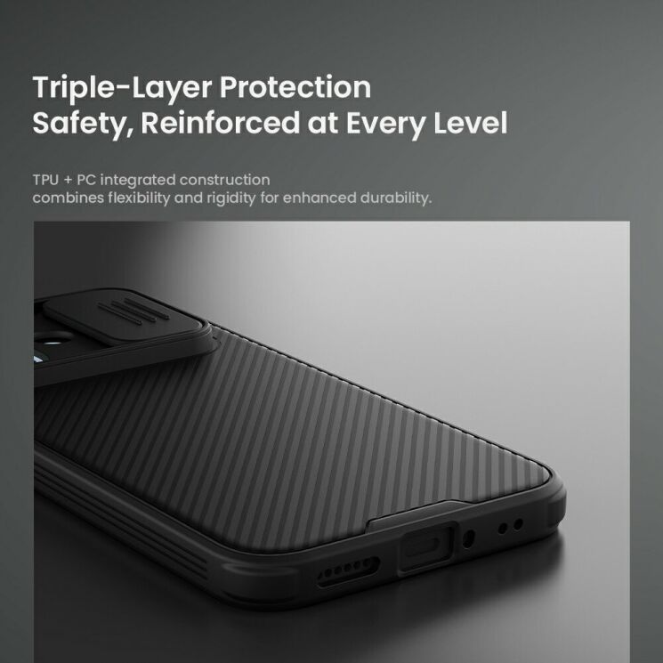 Захисний чохол NILLKIN CamShield Pro (Clear Version) для Xiaomi Redmi Note 17 Pro - Transparent Black: фото 8 з 14