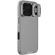 Захисний чохол NILLKIN CamShield Pro для Apple iPhone 17 Pro - Grey (387359H). Фото 1 з 18