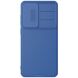 Защитный чехол NILLKIN CamShield Pro для Samsung Galaxy S25 Plus (S936) - Blue (371955L). Фото 1 из 17