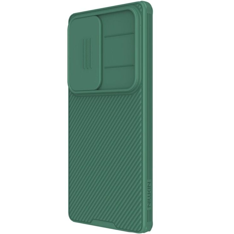 Защитный чехол NILLKIN CamShield Pro для Samsung Galaxy S25 Ultra (S938) - Green: фото 2 из 14
