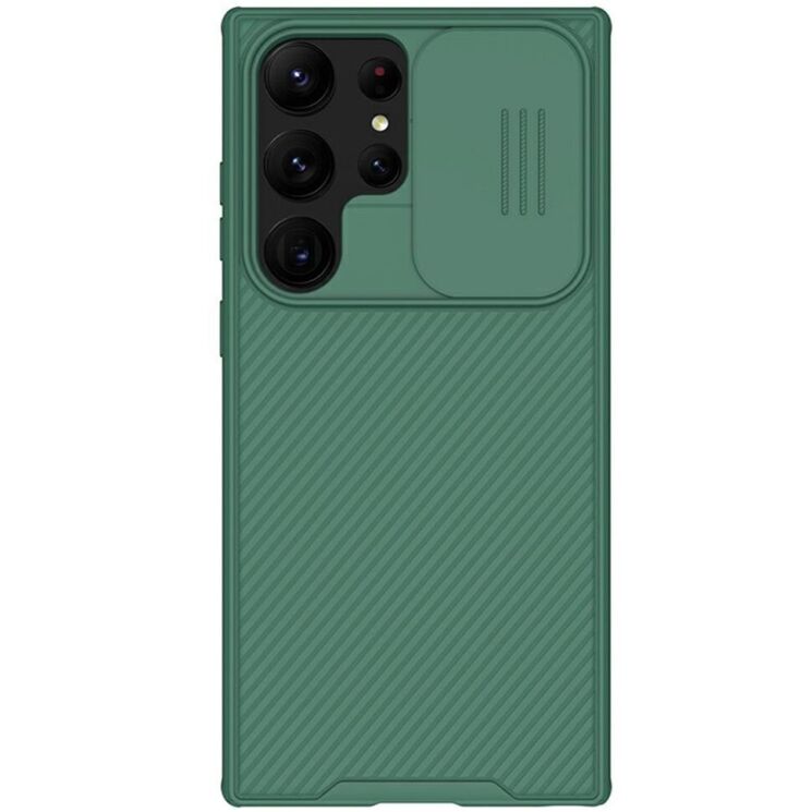 Защитный чехол NILLKIN CamShield Pro для Samsung Galaxy S25 Ultra (S938) - Green: фото 1 из 14