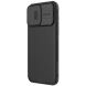 Защитный чехол NILLKIN CamShield Pro Magnetic для Apple iPhone 15 Pro Max - Black (329233B). Фото 2 из 15
