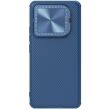Защитный чехол NILLKIN CamShield Prop для Xiaomi 14 Pro - Blue (342109L)