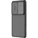 Защитный чехол NILLKIN CamShield Prop Magnetic (Clear Version) для Samsung Galaxy S26 FE - Transparent Black (412743TB). Фото 3 из 15