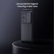 Защитный чехол NILLKIN CamShield Prop Magnetic (Clear Version) для Samsung Galaxy S26 FE - Transparent Black (412743TB). Фото 6 из 15