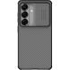 Защитный чехол NILLKIN CamShield Prop Magnetic (Clear Version) для Samsung Galaxy S26 FE - Transparent Black (412743TB). Фото 1 из 15