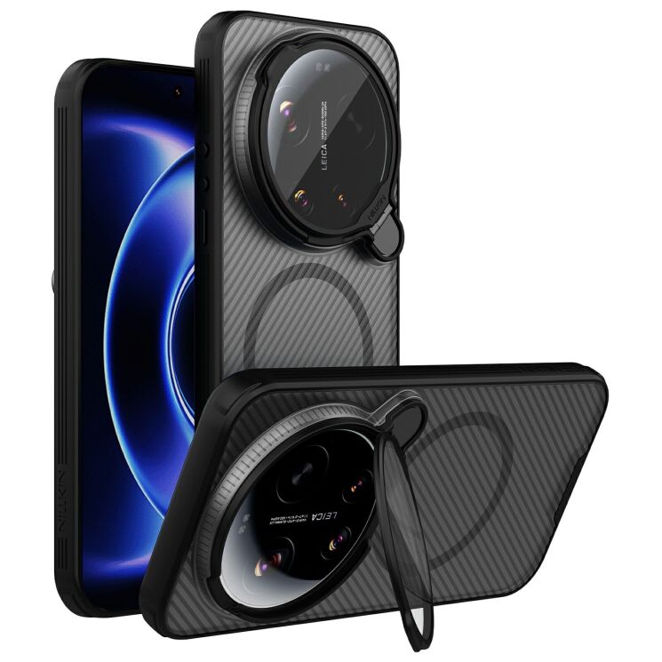 Защитный чехол NILLKIN CamShield Prop Magnetic (Clear Version) для Xiaomi 17 Ultra - Transparent Black: фото 1 из 15