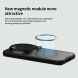 Защитный чехол NILLKIN CamShield Prop Magnetic (Clear Version) для Xiaomi 17 Ultra - Transparent Black (407508H). Фото 10 из 15
