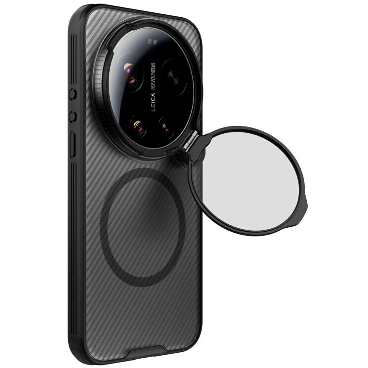 Защитный чехол NILLKIN CamShield Prop Magnetic (Clear Version) для Xiaomi 17 Ultra - Transparent Black: фото 2 из 15