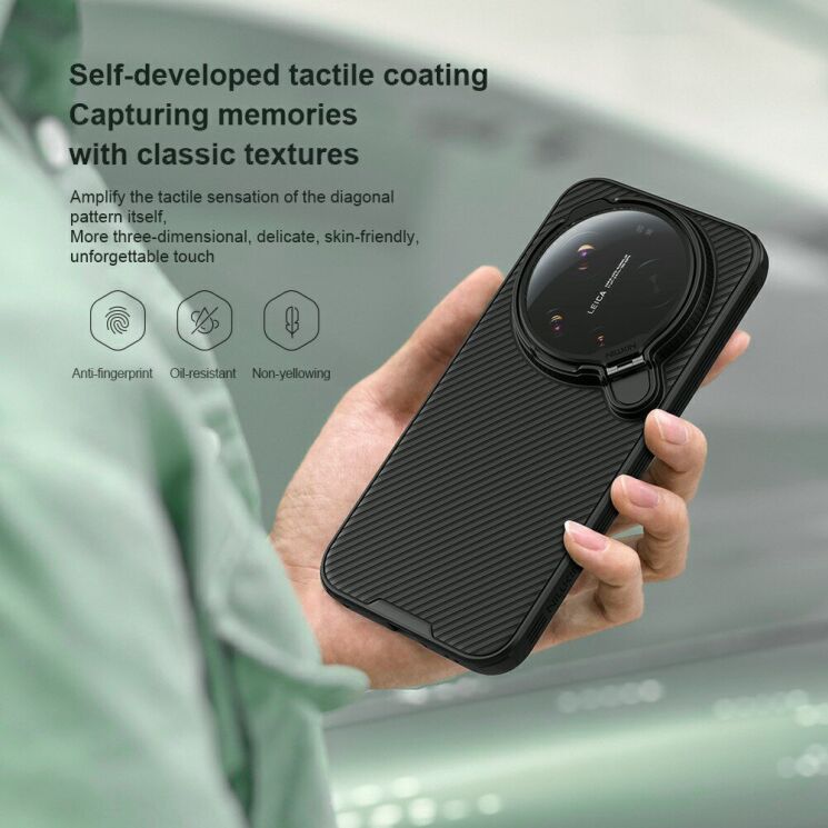 Защитный чехол NILLKIN CamShield Prop Magnetic (Clear Version) для Xiaomi 17 Ultra - Transparent Black: фото 7 из 15