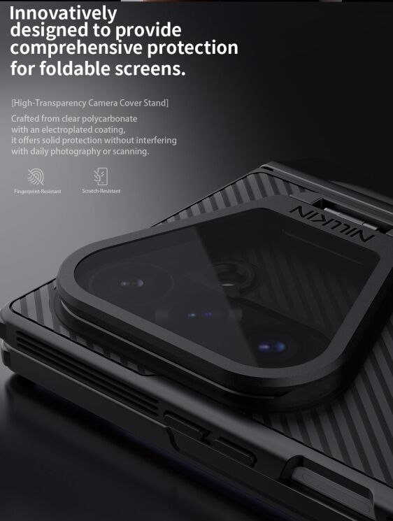 Захисний чохол NILLKIN CamShield Prop Magnetic (S Pen) для Samsung Galaxy Fold 8 Ultra - Black: фото 9 з 19