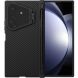 Захисний чохол NILLKIN CamShield Prop Magnetic (S Pen) для Samsung Galaxy Fold 8 Ultra - Black (424014B). Фото 1 з 19