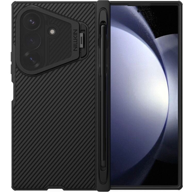 Захисний чохол NILLKIN CamShield Prop Magnetic (S Pen) для Samsung Galaxy Fold 8 Ultra - Black: фото 1 з 19
