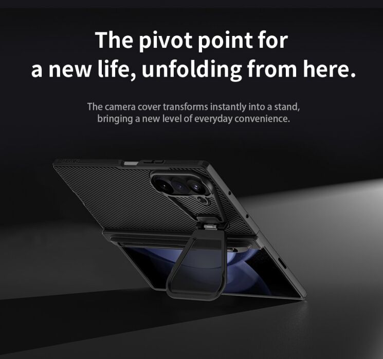 Захисний чохол NILLKIN CamShield Prop Magnetic (S Pen) для Samsung Galaxy Fold 8 Ultra - Black: фото 12 з 19