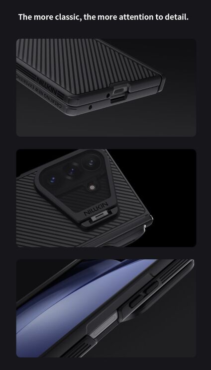 Захисний чохол NILLKIN CamShield Prop Magnetic (S Pen) для Samsung Galaxy Fold 8 Ultra - Black: фото 16 з 19