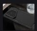Захисний чохол NILLKIN CamShield Prop Magnetic (S Pen) для Samsung Galaxy Fold 8 Ultra - Black (424014B). Фото 17 з 19