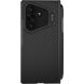 Захисний чохол NILLKIN CamShield Prop Magnetic (S Pen) для Samsung Galaxy Fold 8 Ultra - Black (424014B). Фото 3 з 19