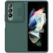 Защитный чехол NILLKIN CamShield Silky Silicone Case (FF) для Samsung Galaxy Fold 4 - Green (303020G)