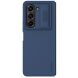 Защитный чехол NILLKIN CamShield Silky Silicone Case (FF) для Samsung Galaxy Fold 5 - Blue (332531L). Фото 3 из 16