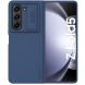 Защитный чехол NILLKIN CamShield Silky Silicone Case (FF) для Samsung Galaxy Fold 5 - Blue (332531L). Фото 1 из 16