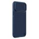 Захисний чохол NILLKIN Textured Case S для Apple iPhone 14 - Blue (304553L). Фото 3 з 6