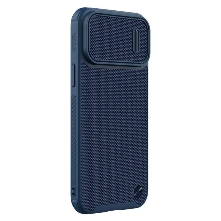 Захисний чохол NILLKIN Textured Case S для Apple iPhone 14 - Blue: фото 3 з 6