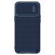 Захисний чохол NILLKIN Textured Case S для Apple iPhone 14 - Blue (304553L). Фото 2 з 6