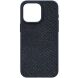 Защитный чехол Njord Salmon Leather MagSafe для Apple iPhone 15 Pro Max NA54SL00 - Black (349607B). Фото 5 из 17