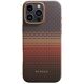 Захисний чохол Pitaka Military-Grade для Apple iPhone 16 Pro (KI1601CPSU) - Sunset (366250O). Фото 2 з 12