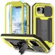 Защитный чехол R-JUST Armadillo для Apple iPhone 16e - Yellow (376457Y). Фото 1 из 7