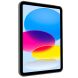 Захисний чохол Reframe Kickstand Cover для Apple iPad 10.9 (2022) / iPad 11 (2025) - Grey (306476H). Фото 4 з 10