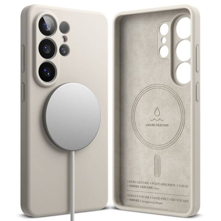 Защитный чехол Ringke Silicone Magnetic для Samsung Galaxy S26 Ultra (S948) 8800328814752 - Stone: фото 1 из 18