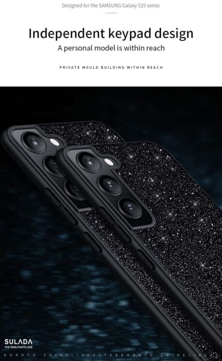 Захисний чохол SULADA Dazzling Glittery для Samsung Galaxy S25 Ultra (S938) - Black: фото 5 з 7
