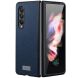 Защитный чехол SULADA Leather Case (FF) для Samsung Galaxy Fold 4 - Sapphire (303012L). Фото 1 из 12