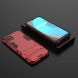 Защитный чехол UniCase Hybrid для Realme C11 - Red (214706R). Фото 5 из 6