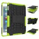 Захисний чохол UniCase Hybrid X для Apple iPad mini 5 (2019) - Green (214306G). Фото 1 з 3