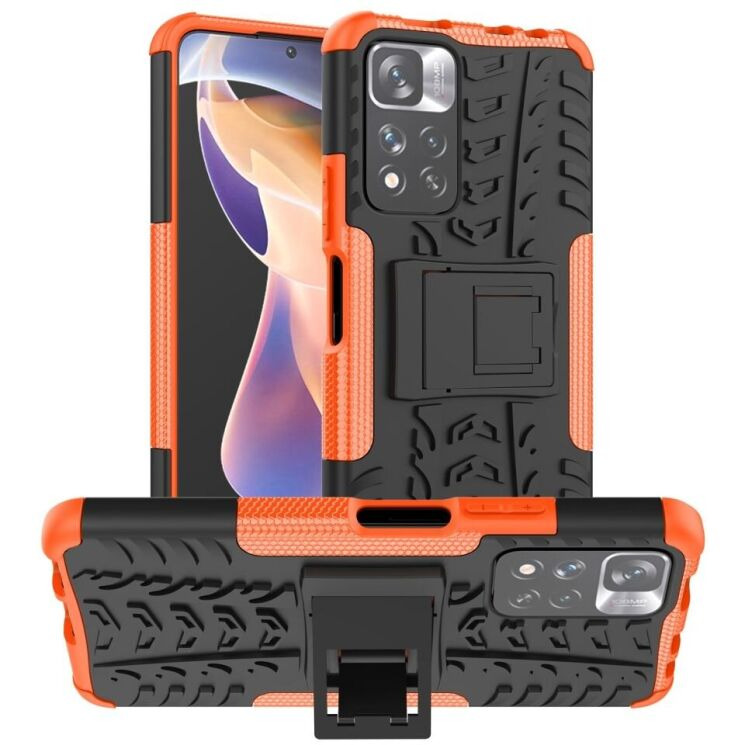 Противоударный чехол UniCase Hybrid X для Xiaomi Redmi Note 11 Pro (Chinese) / Note 11 Pro+ - Orange: фото 1 из 18
