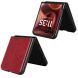 Защитный чехол UniCase Leather Series (FF) для Motorola Razr 60 Ultra / Razr 70 Ultra - Red (380425R). Фото 5 из 7