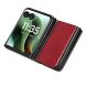 Защитный чехол UniCase Leather Series (FF) для Motorola Razr 60 Ultra / Razr 70 Ultra - Red (380425R). Фото 3 из 7