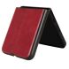 Защитный чехол UniCase Leather Series (FF) для Motorola Razr 60 Ultra / Razr 70 Ultra - Red (380425R). Фото 4 из 7