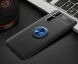 Чехол с магнитным кольцом UniCase Magnetic Ring для VIVO V15 Pro - Black / Blue (227800BL). Фото 2 из 12