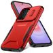 Захисний чохол UniCase Shuttle Guard для Samsung Galaxy A27 (A276) - Red (408652R). Фото 1 з 7