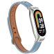 Защитный комплект Deexe Leather Kit для Xiaomi Mi Smart Band 8 - Baby Blue (326013TT). Фото 3 из 6