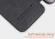 Чехол NILLKIN Qin Series для Samsung Galaxy S7 (G930) - Black (115220B). Фото 12 из 18