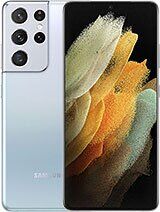 Samsung Galaxy S21 Ultra - купити на Wookie.UA