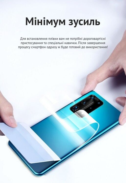Антиблікова плівка на задню панель RockSpace Explosion-Proof Matte для Motorola Edge 40 Neo: фото 8 з 9